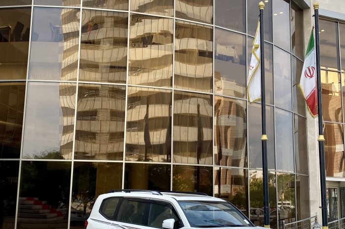 هتل پانوراما پلاس