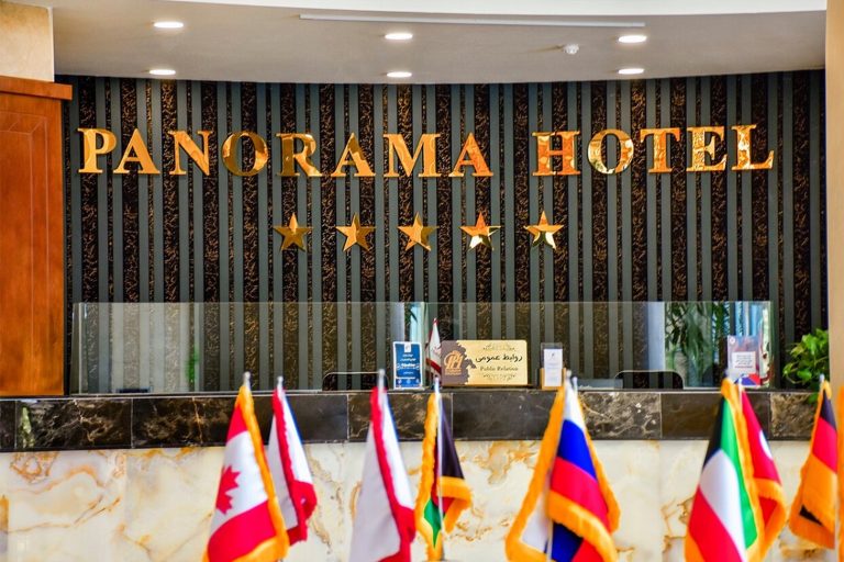 پذیرش پانوراما